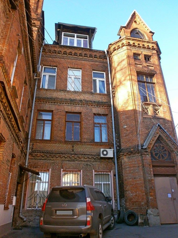 Charkow, Девичья улица, 5А