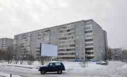 289 КБ