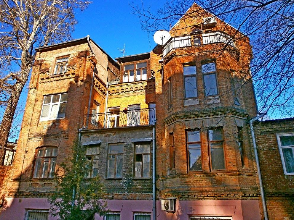 Charkow, Девичья улица, 5А