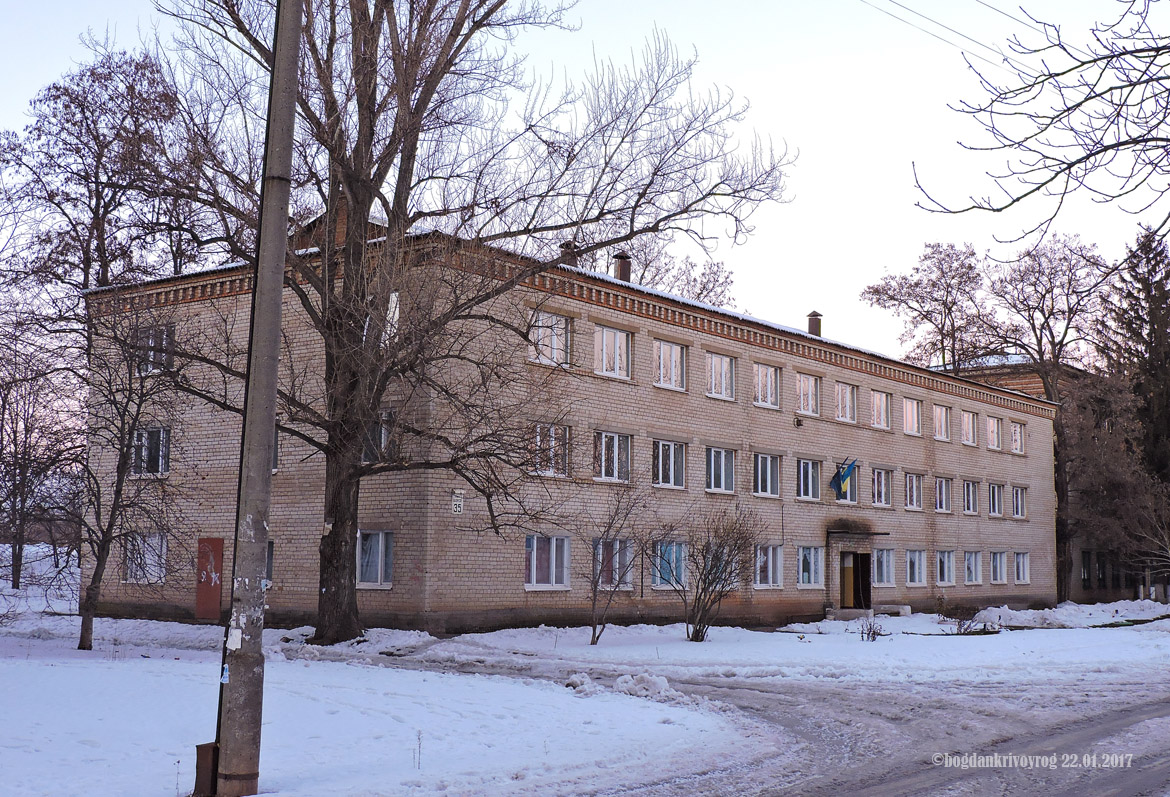 Кривой Рог, Каштановая улица, 35