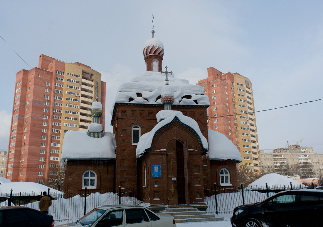 Уфа, Бульвар Тухвата Янаби, 53/2 корп. 1