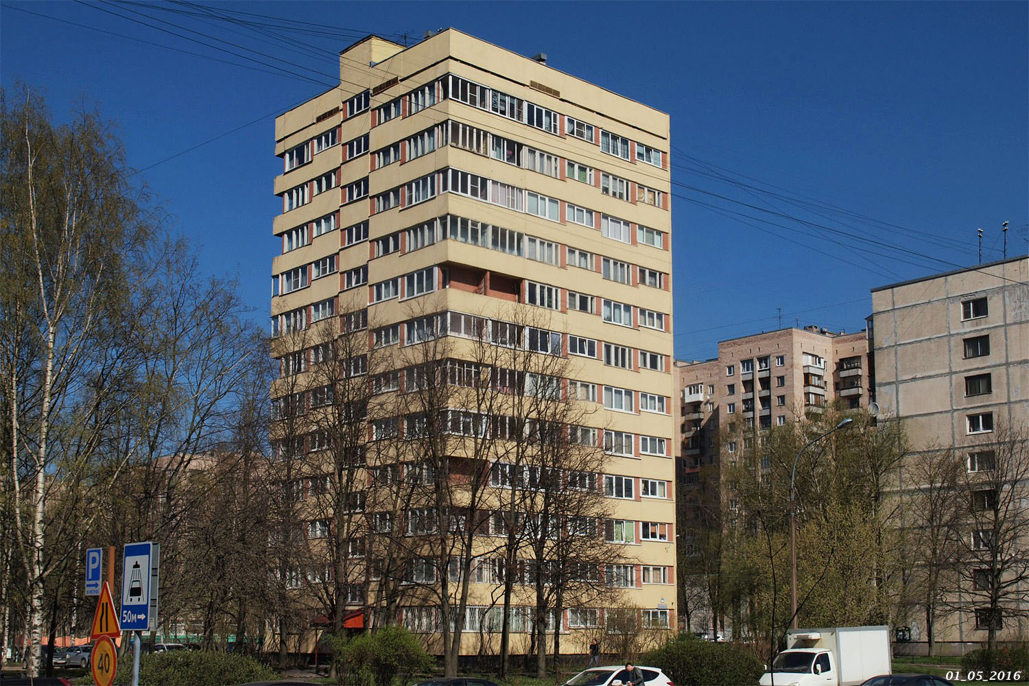Санкт-Петербург, Улица Брянцева, 16