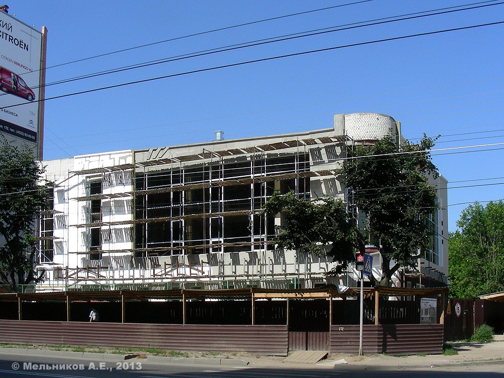 Ivanovo, Улица Богдана Хмельницкого, 42