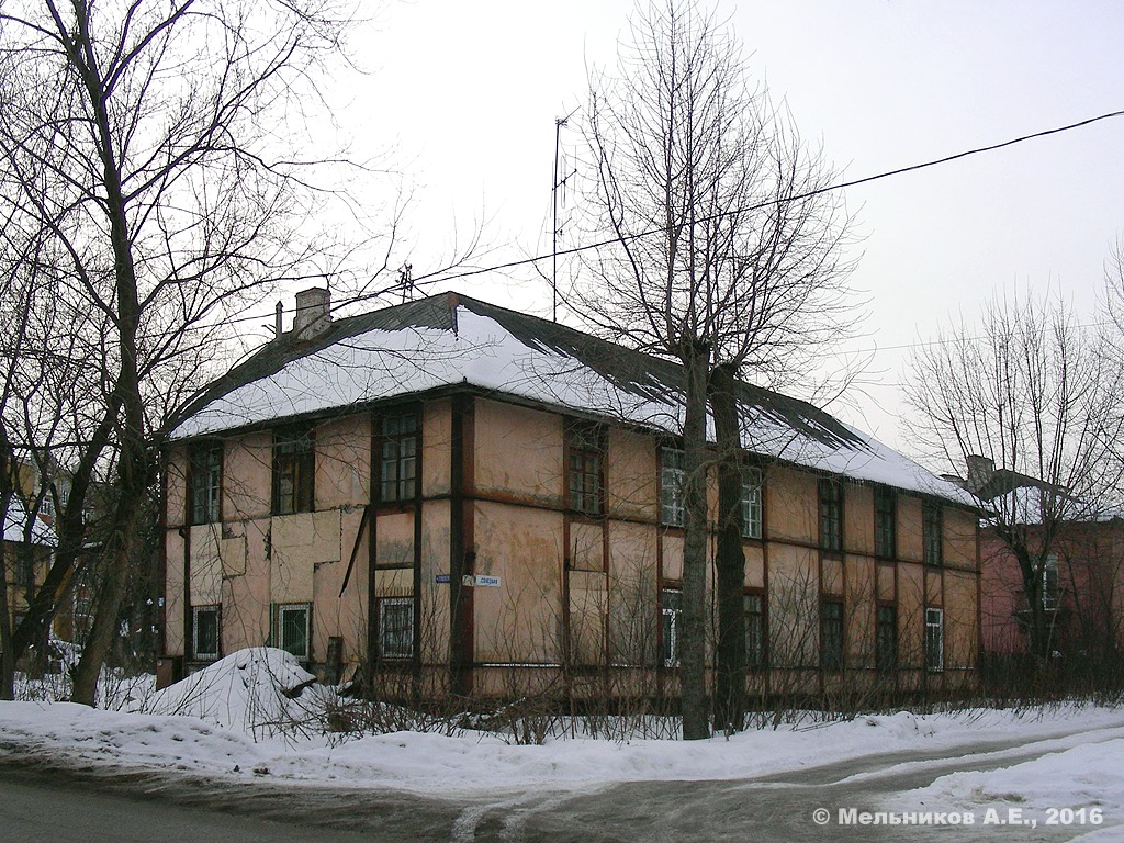 Иваново, Союзная улица, 7 / Улица Менделеева, 6