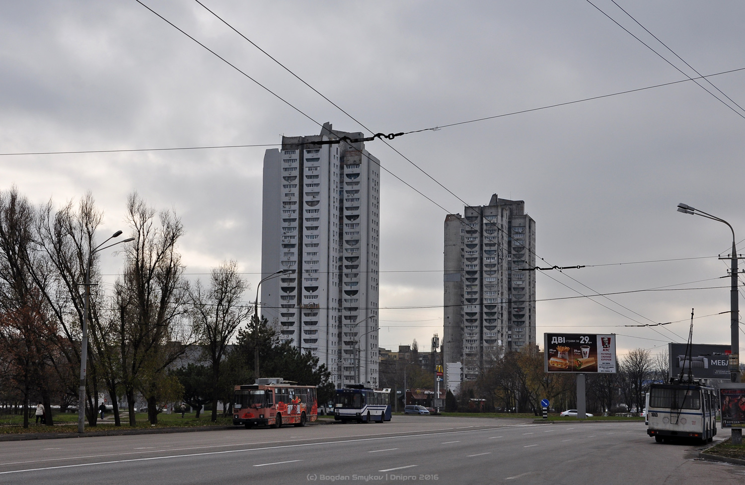 Dnipro, Проспект Героев, 1; Проспект Героев, 1Б