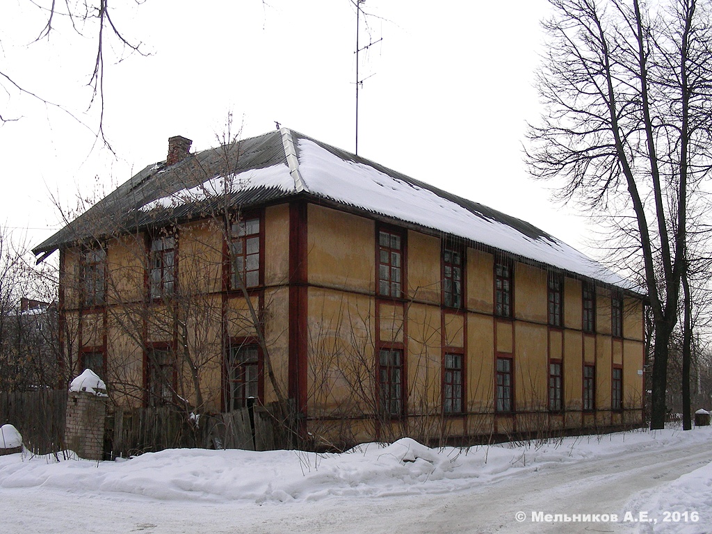 Ivanovo, Союзная улица, 9