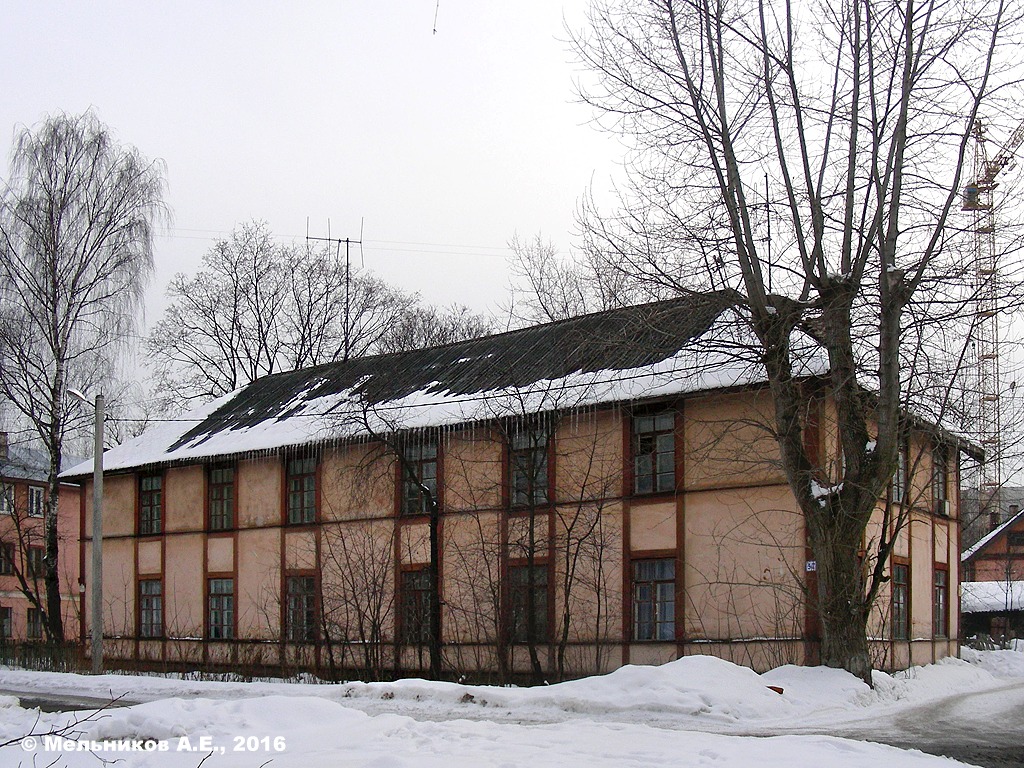 Иваново, Союзная улица, 5 / Улица Менделеева, 7