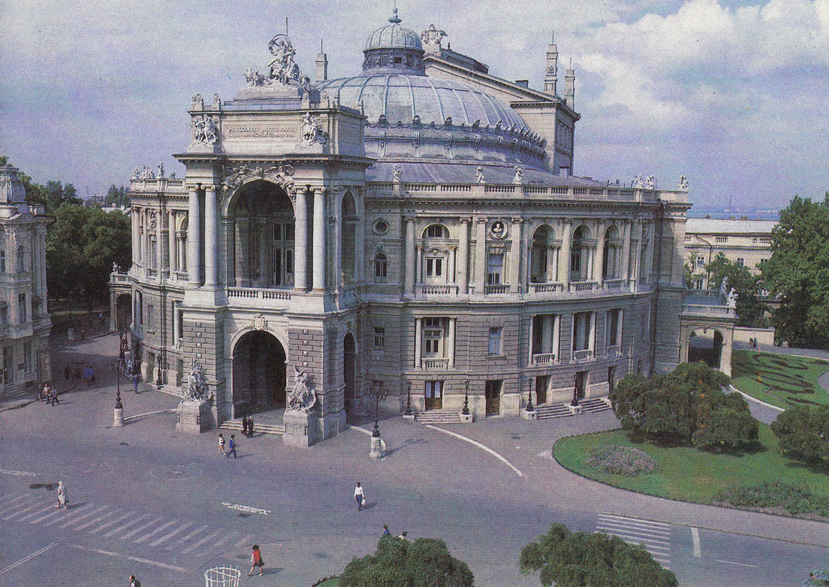Одесса, Провулок Чайковського, 1