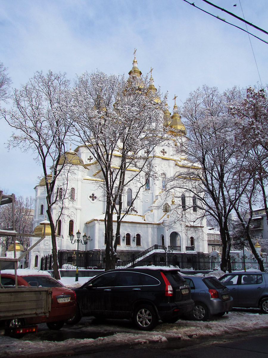 Харьков, Чернышевская улица, 17
