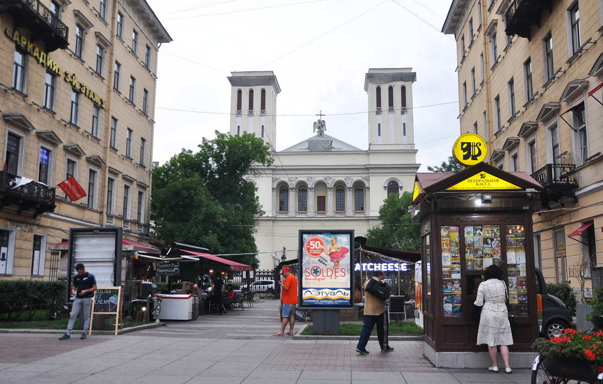Санкт-Петербург, Невский проспект, 22-24 лит. Б
