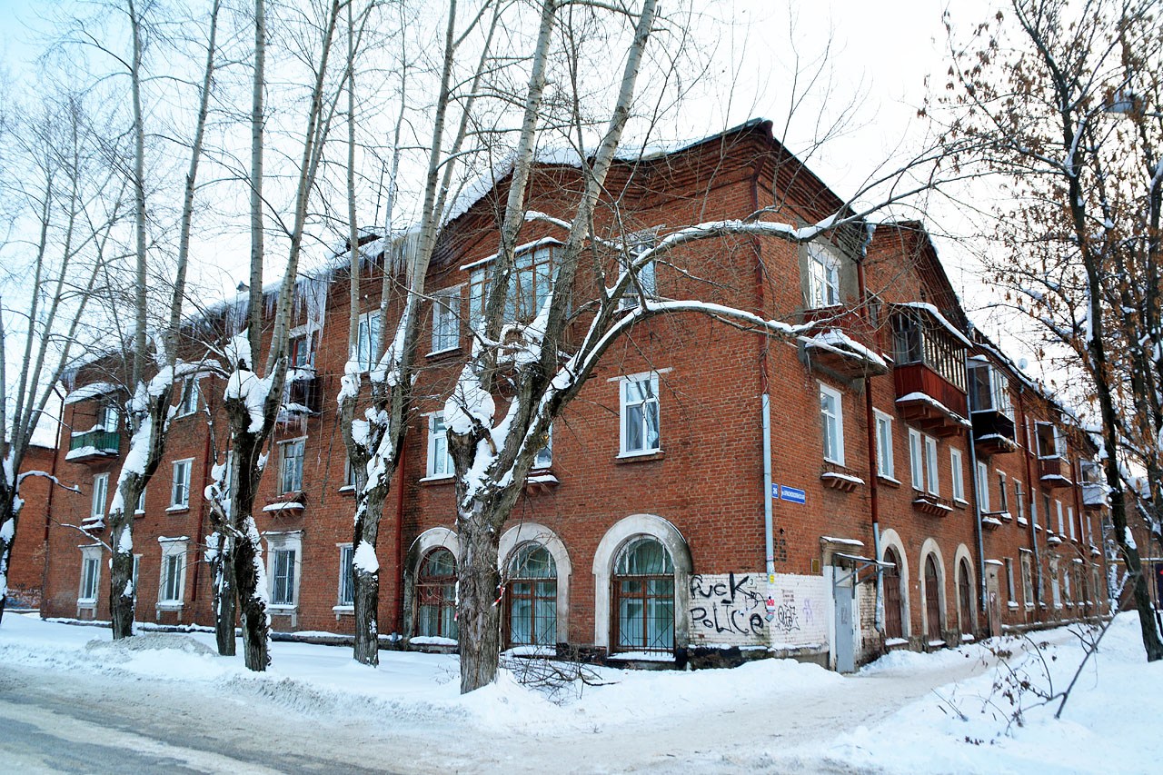 Пермь, Краснополянская улица, 26