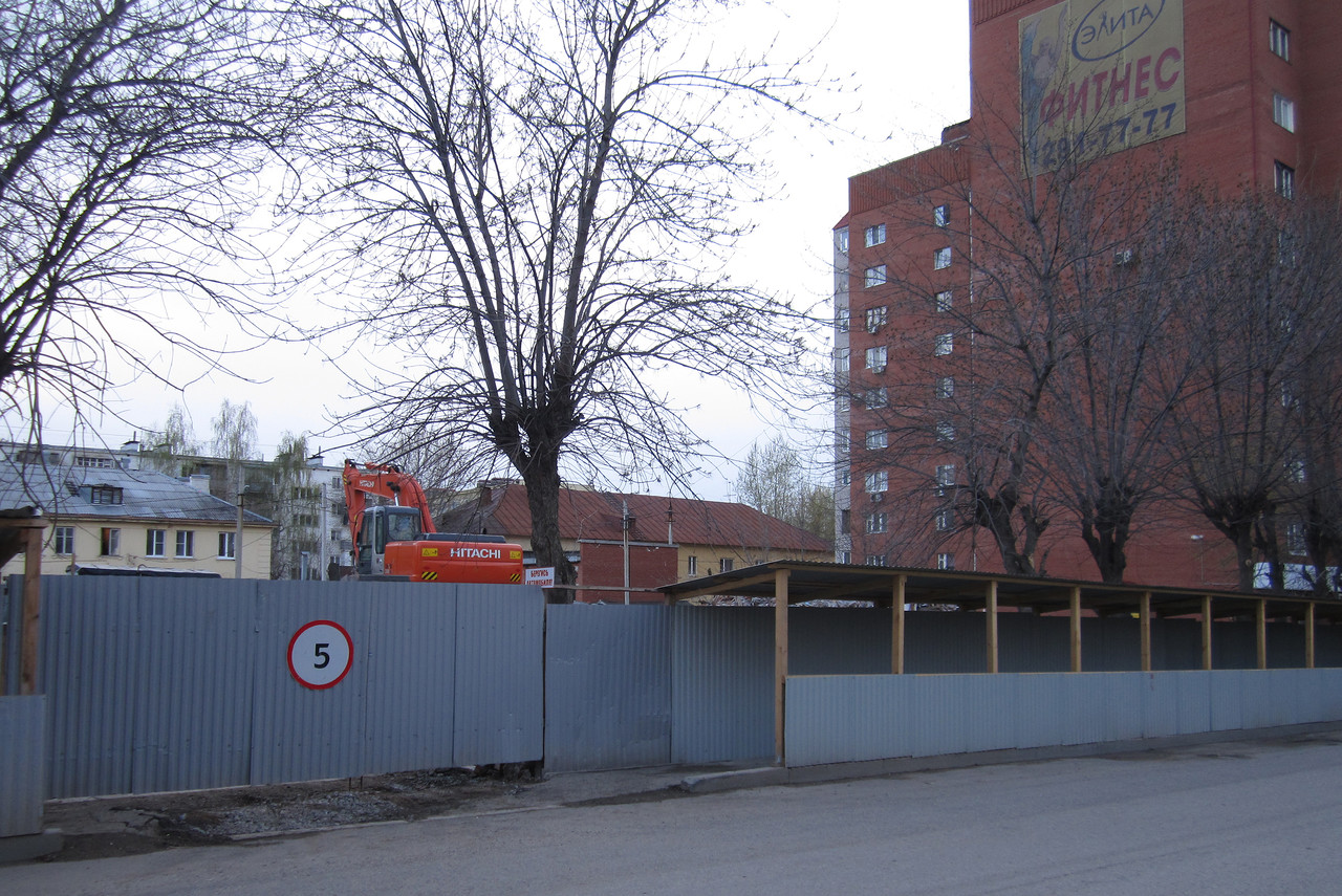 Уфа, Петропавловская улица, 46