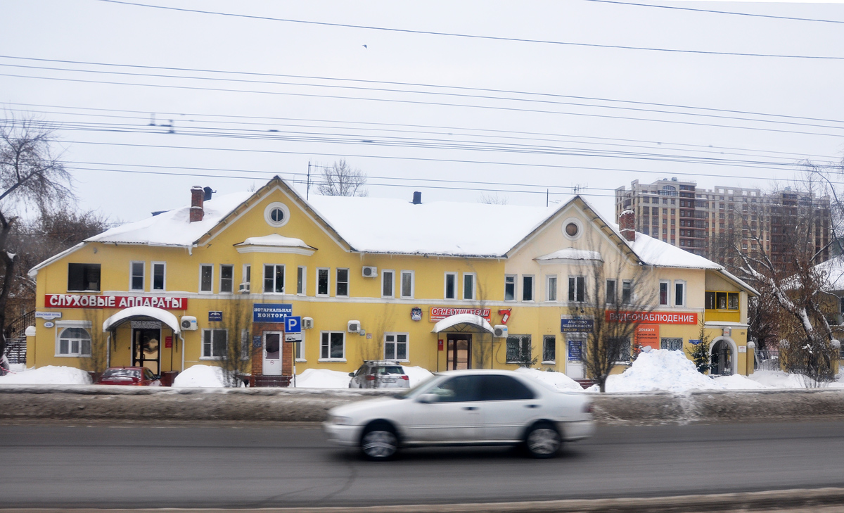 Омск, Улица Красный Путь, 131