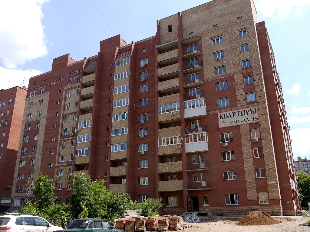 Самара, Ленинская улица, 200