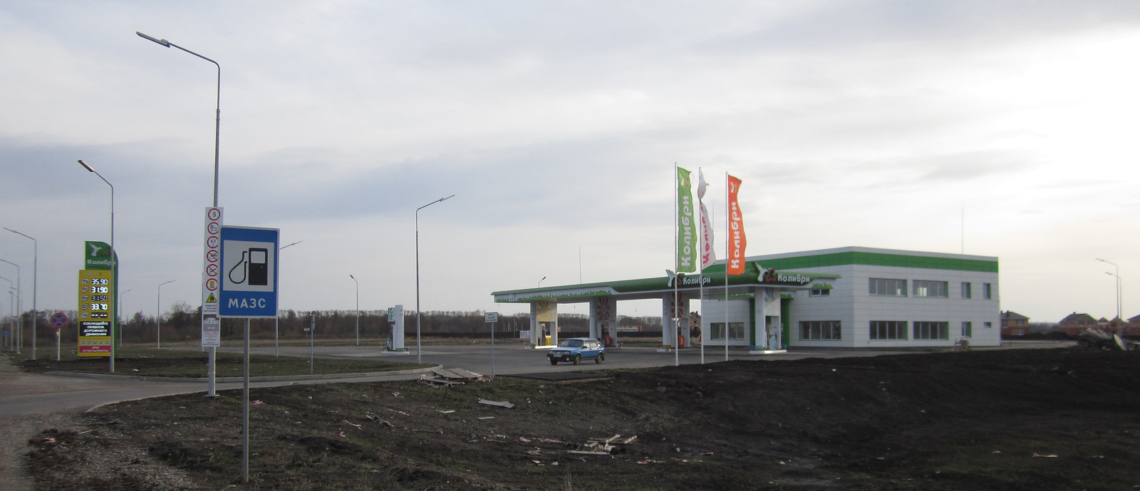 Уфимский район, прочие н.п., село Зубово, Школьная улица, 2/1В