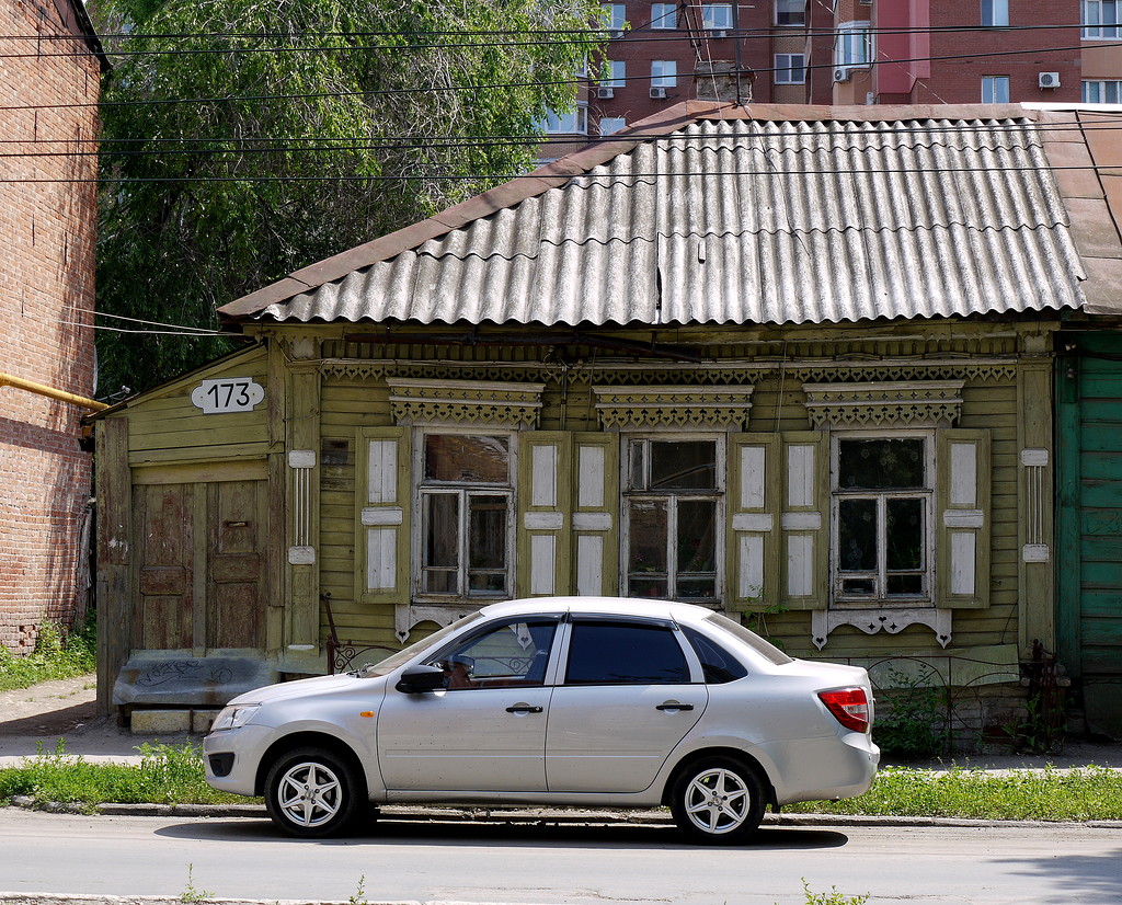 Самара, Ленинская улица, 173