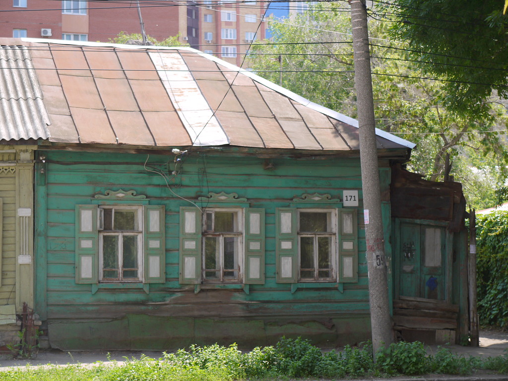 Самара, Ленинская улица, 171