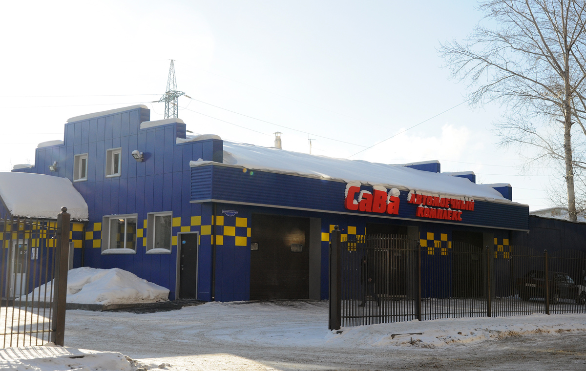 Омск, Индустриальная улица, 11 корп. 58