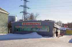 391 КБ