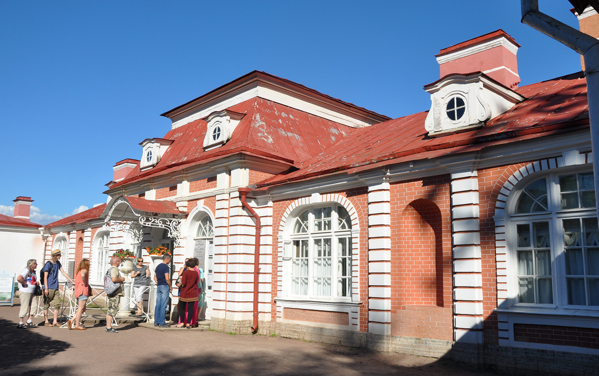 Петергоф, Нижний парк, 4Б