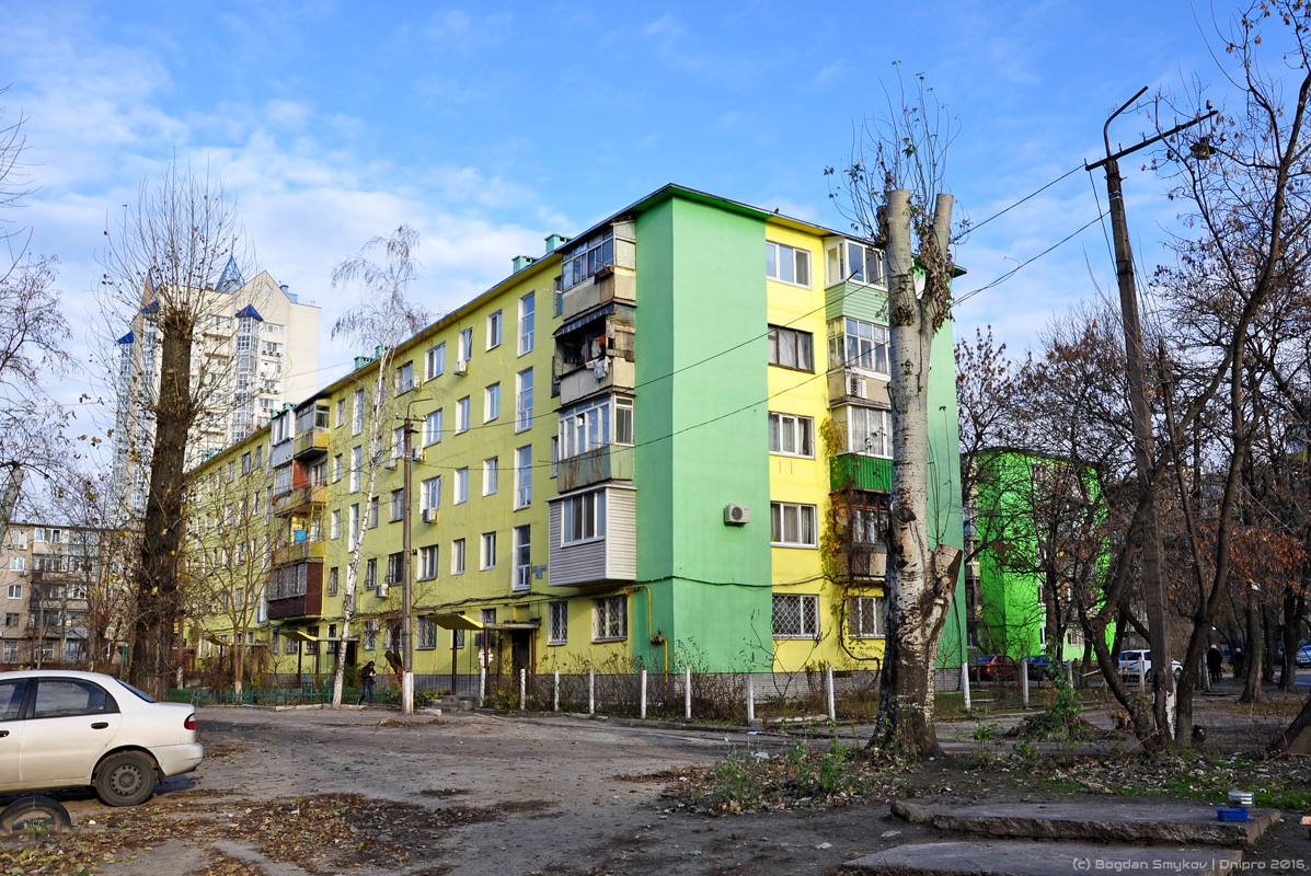 Днепр, Слобожанский проспект, 10/1