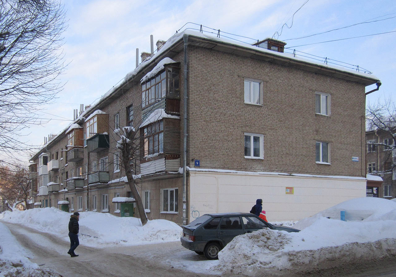 Ufa, Обская улица, 14