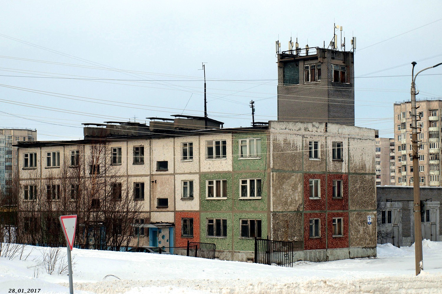 Мончегорск, Проспект Ленина, 12