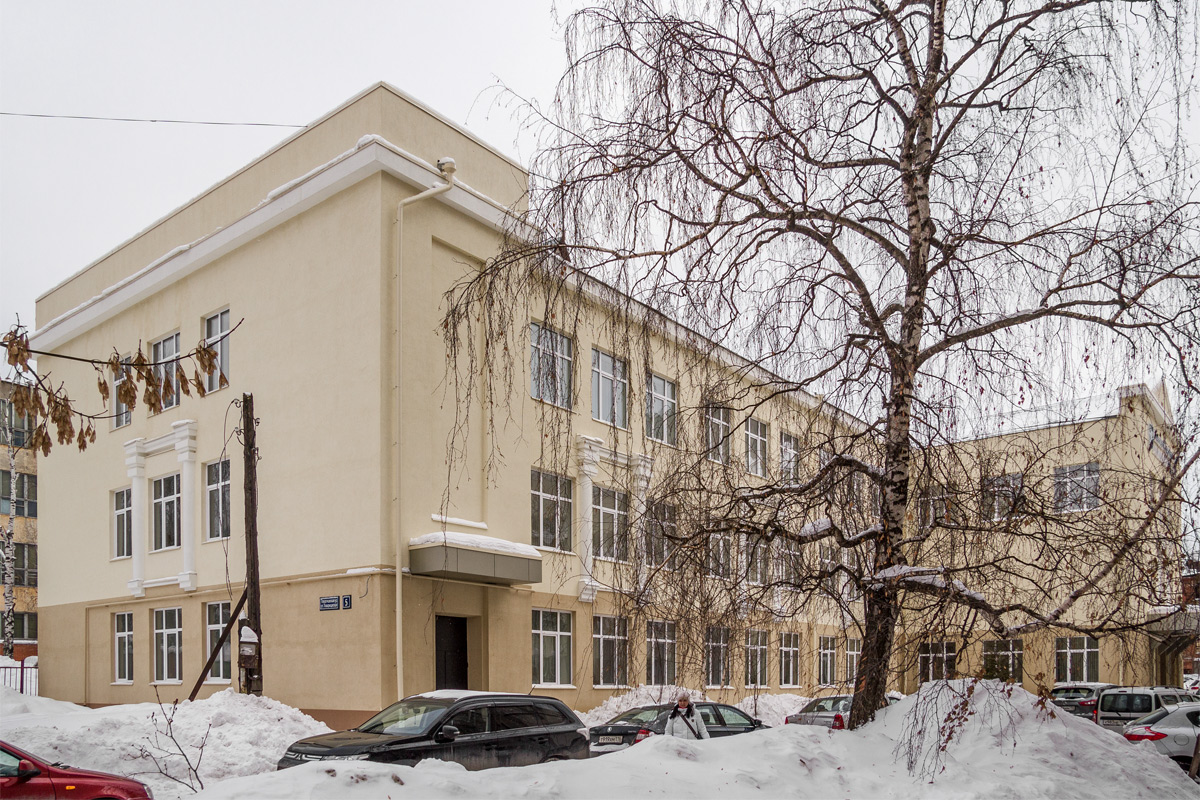 Kazań, Товарищеская улица, 5