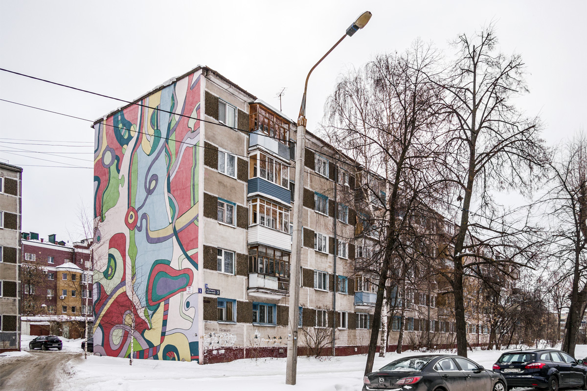 Казань, Улица Красной Позиции, 5