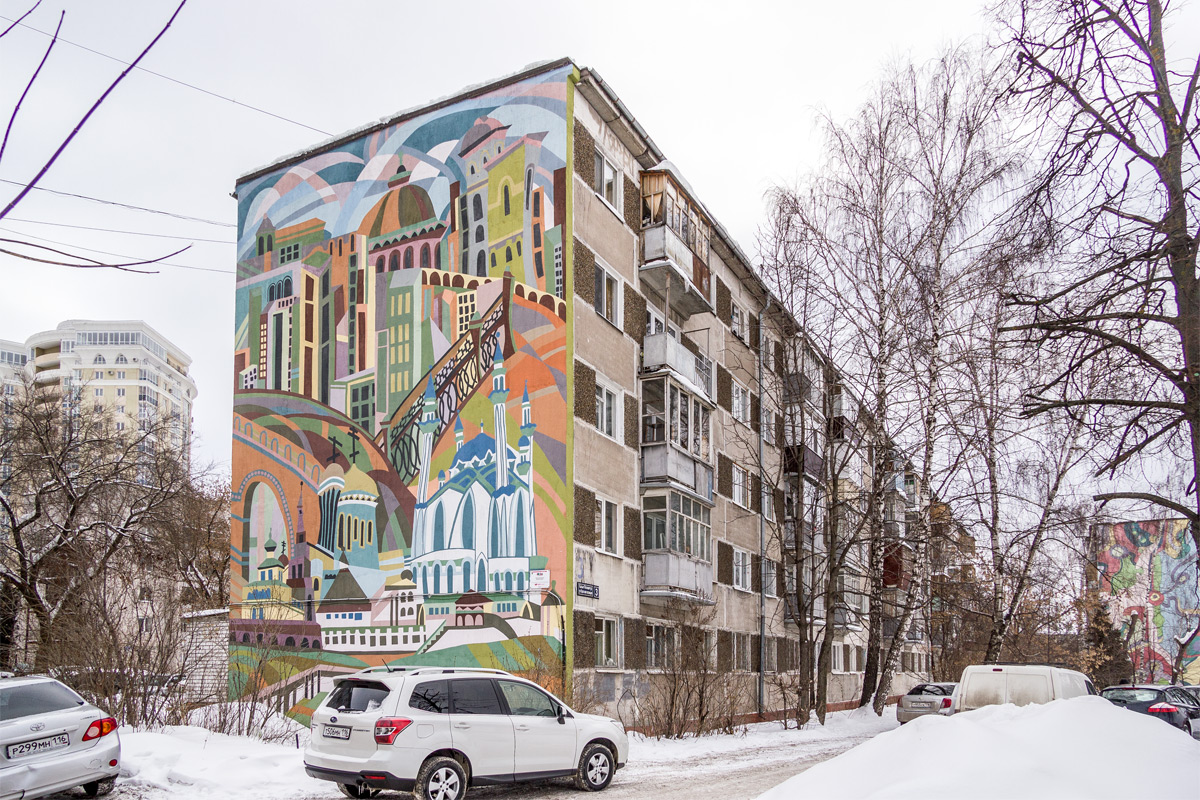 Казань, Улица Красной Позиции, 3