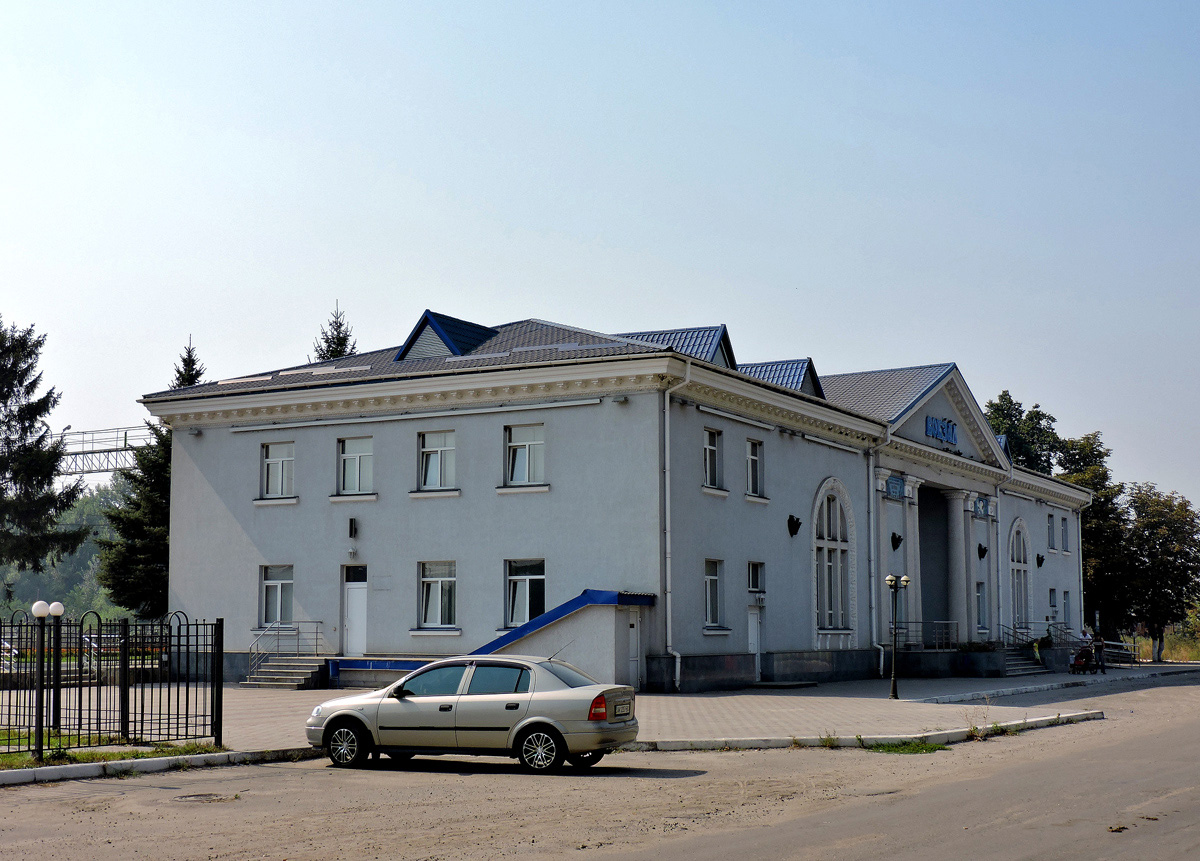 Чугуев, Привокзальная улица, 1
