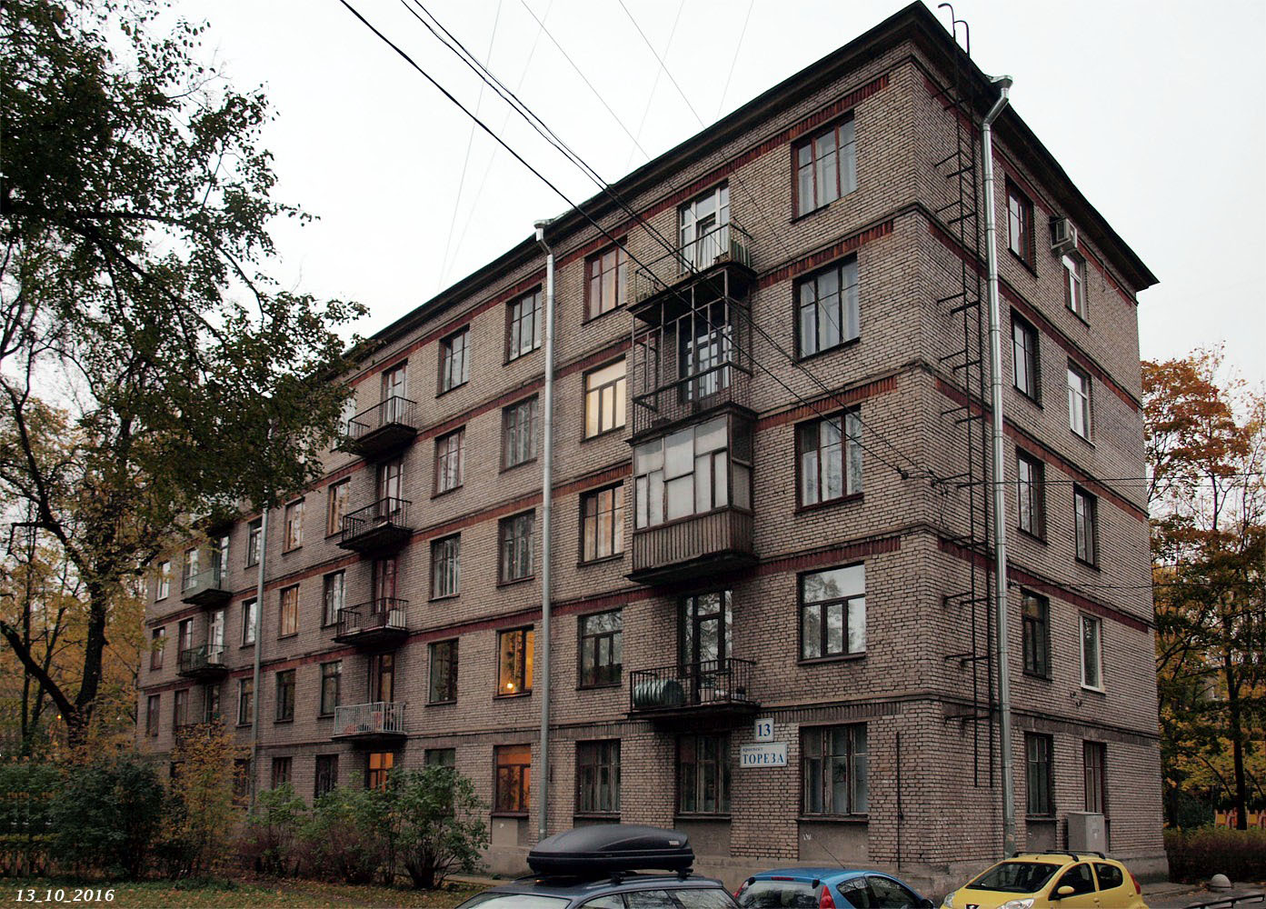 Санкт-Петербург, Проспект Тореза, 13