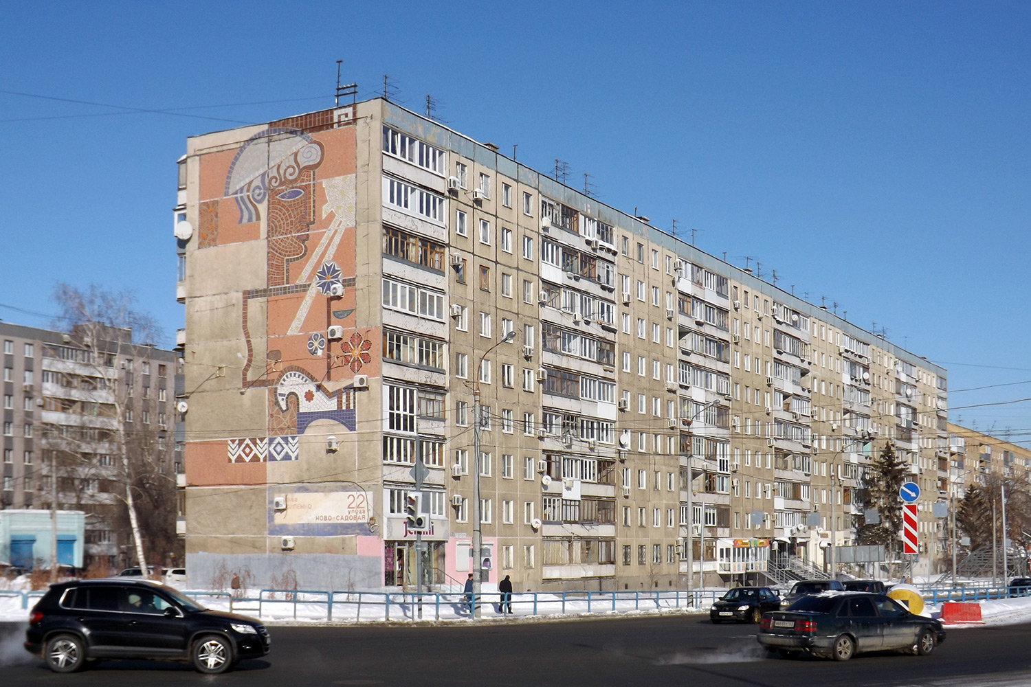 Самара, Ново-Садовая улица, 22