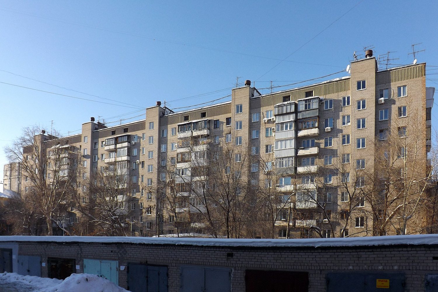 Самара, Молодогвардейская улица, 221