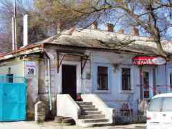 436 КБ
