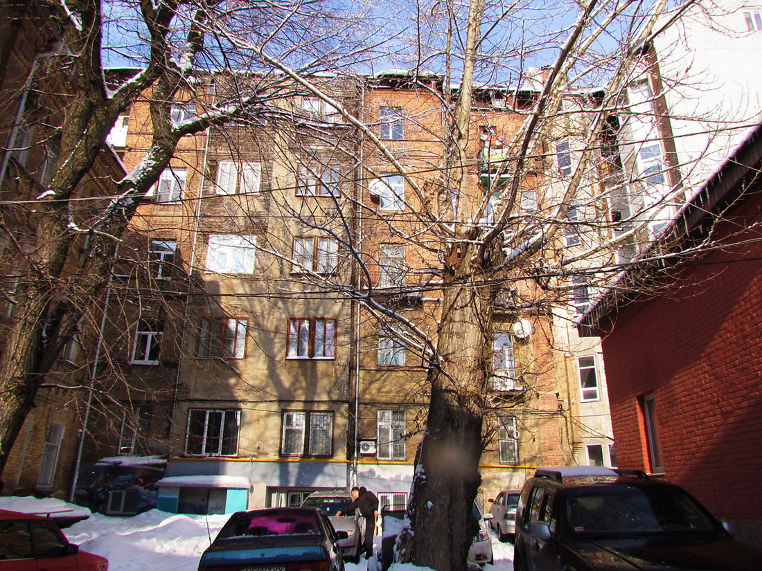 Charków, Рымарская улица, 19