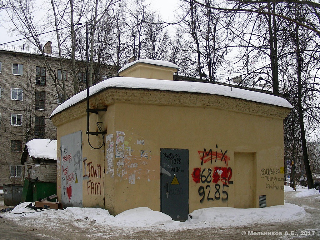 Иваново, Улица 8 Марта, 17*