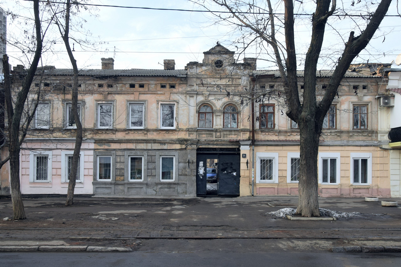Одеса, Вулиця Адмірала Лазарева, 84