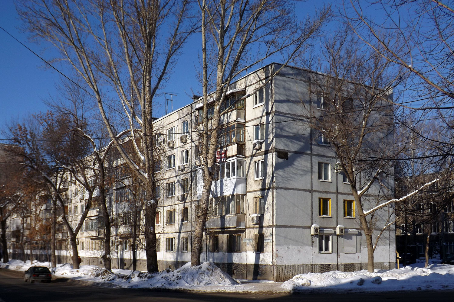 Самара, Первомайская улица, 36