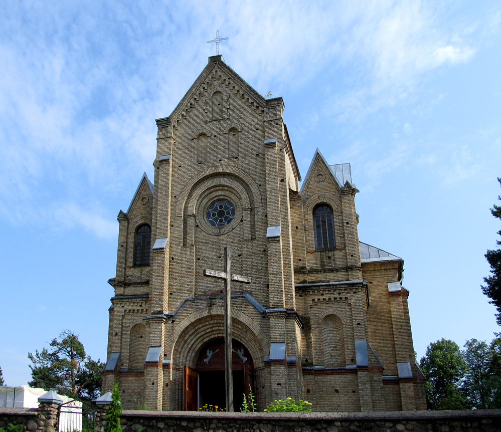 Островец, Ленинская улица, 61