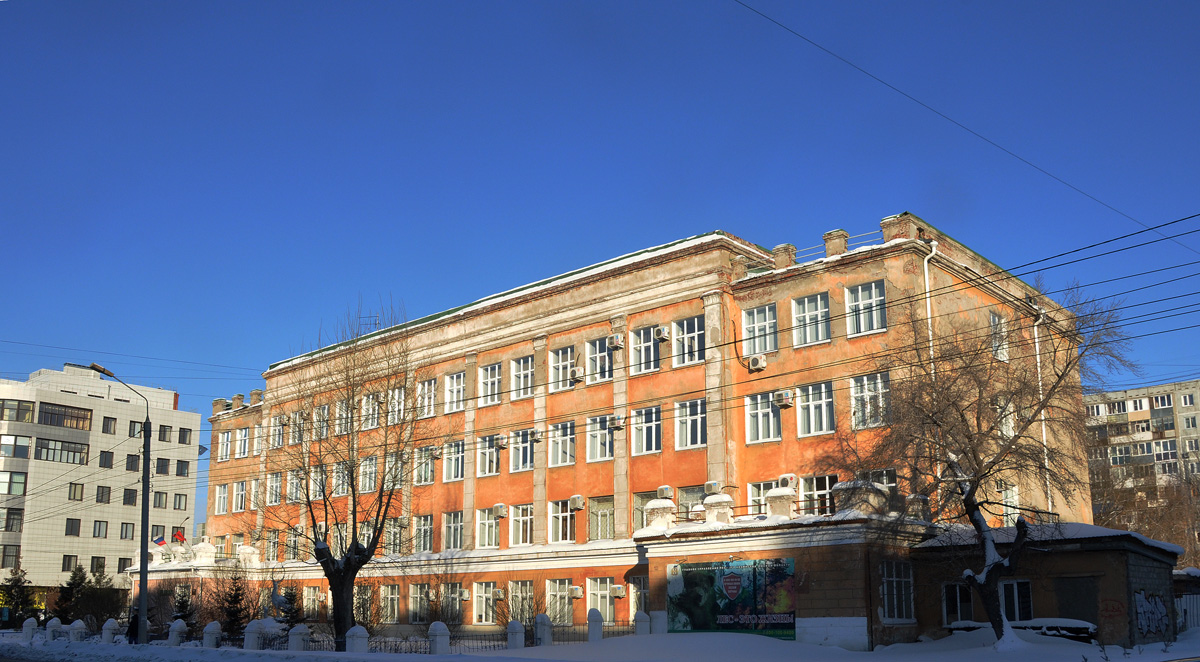 Омск, Улица Куйбышева, 63