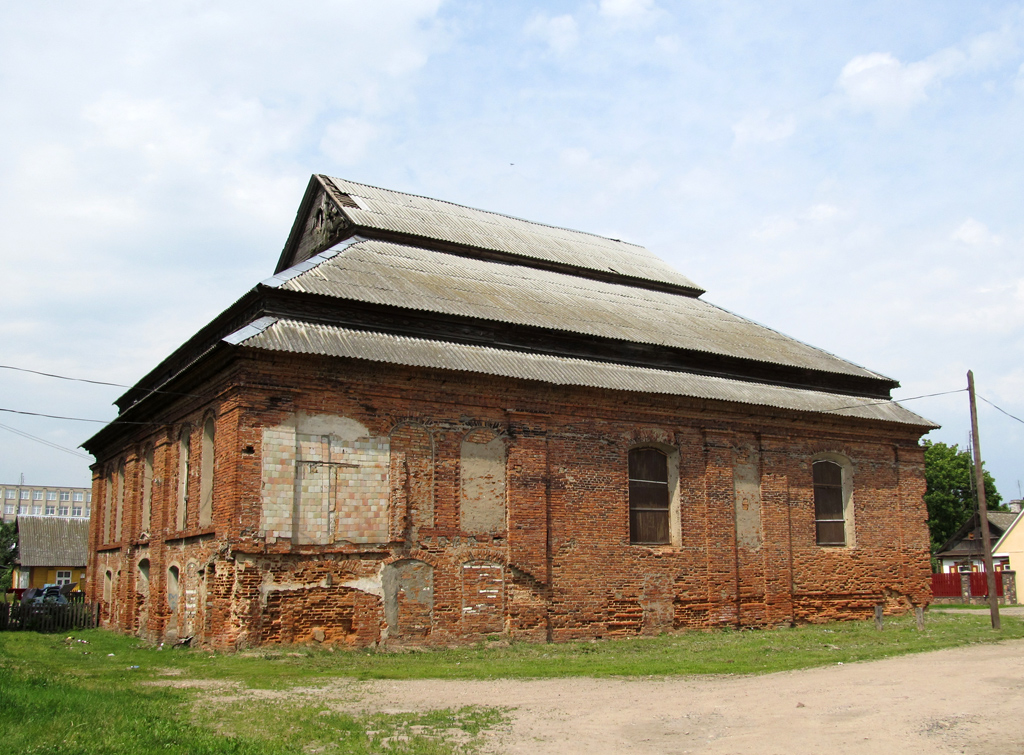 Ошмяны, Советская улица, 122Б
