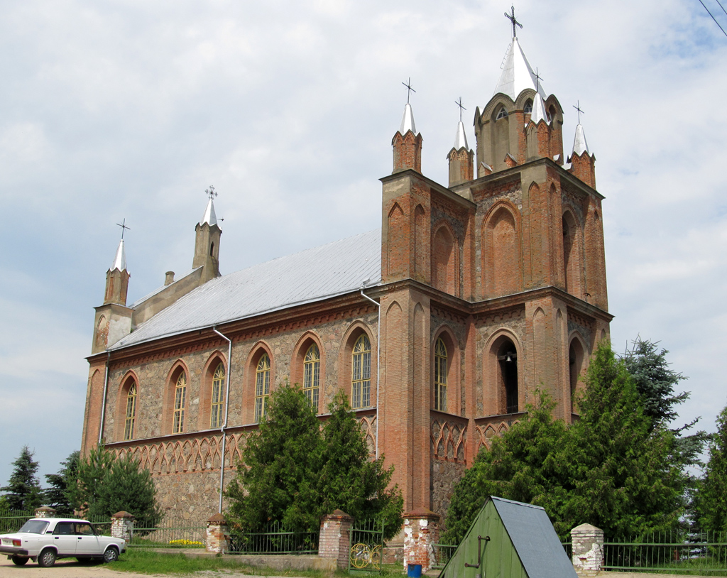 Жупраны, Улица Франтишка Богушевича, 21