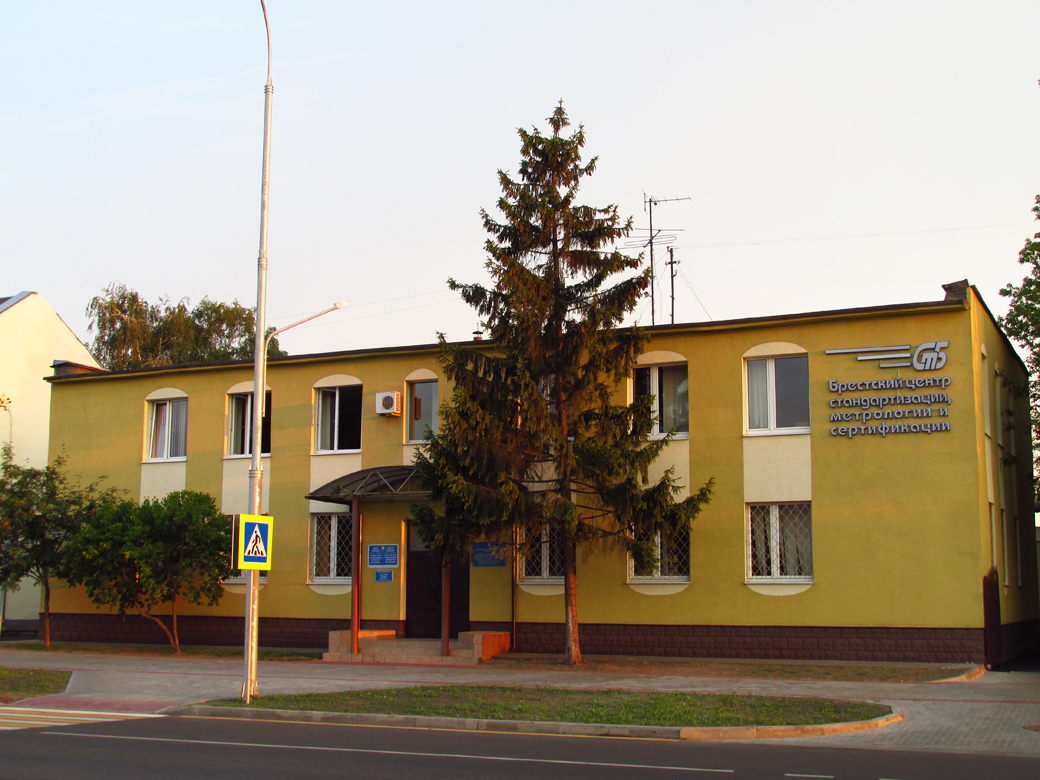 Brest, Улица Кижеватова, 10 корп. 1