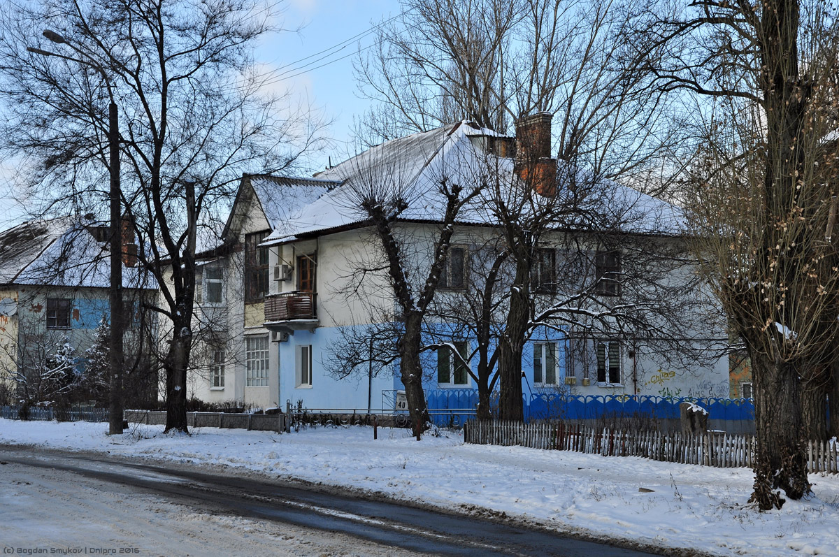 Дніпро, Улица Даниила Галицкого, 40