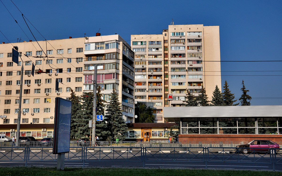 Харьков, Улица 23 Августа, 39; Проспект Науки, 64