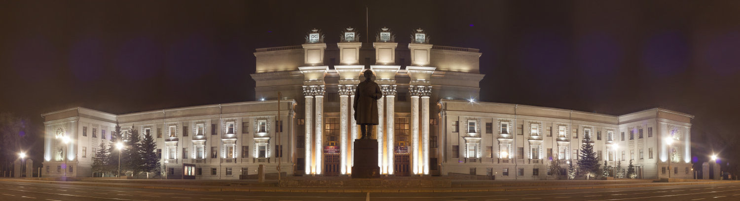 Самара, Площадь Куйбышева, 1