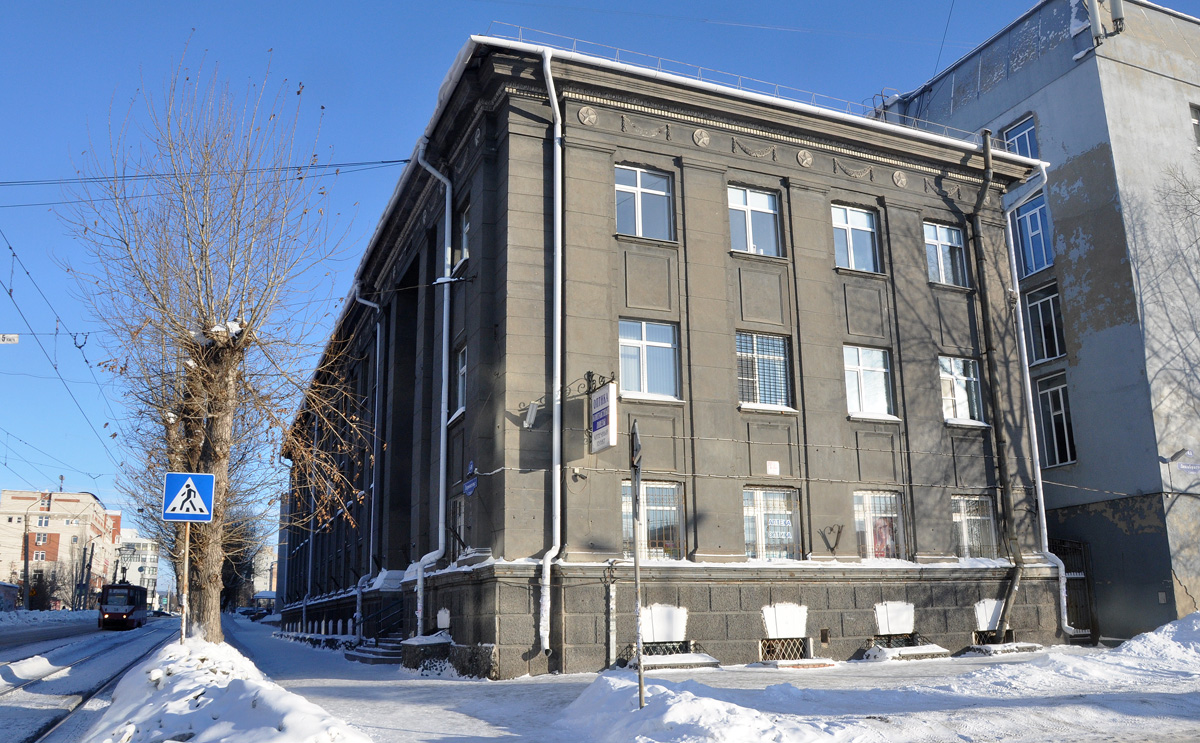 Омск, Улица Лермонтова, 60 / Улица Декабристов, 41