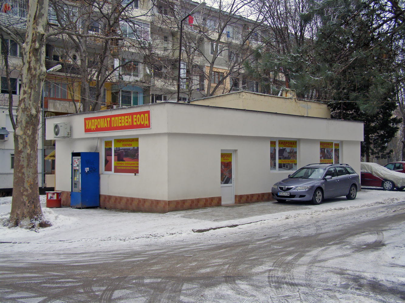 Pleven, Ж.К. "Сторгозия"