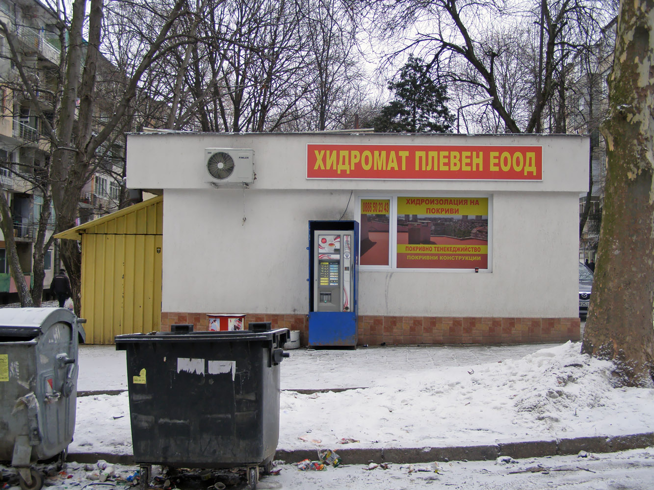 Плевен, Ж.К. "Сторгозия"